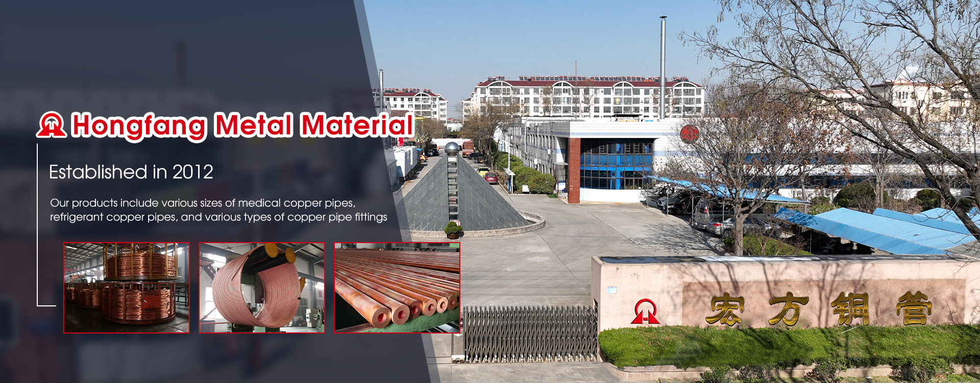 Producent rur miedzianych w Chinach